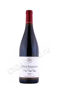 вино domaine stephane magnien coteaux bourguignons pur pinot noir 0.75л
