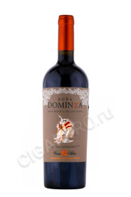 вино dona dominga gran reserva cabernet sauvignon 0.75л