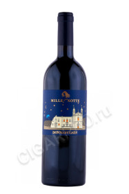 вино donnafugata mille e una notte 2017 0.75л
