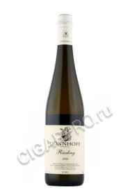 немецкое вино donnhoff riesling 0.75л