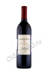 вино edmeades zinfandel 0.75л