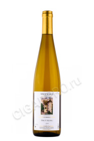 вино domaine ernest burn pinot blanc 0.75л