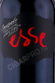 этикетка вино esse saperavi 0.75л