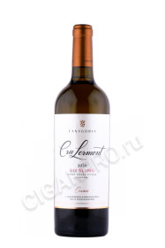 вино fanagoria cru lermont riesling 0.75л