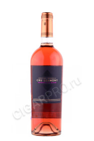 вино fanagoria cru lermont special reserve rose 0.75л