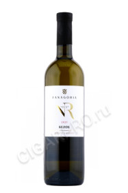 российское вино fanagoria nomernoy reserve 1957 0.75л