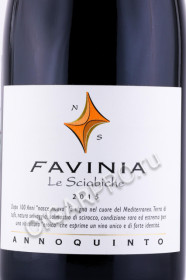 этикетка вино favinia le sciabiche 0.75л