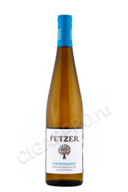вино fetzer gewurztraminer monterey county 0.75л