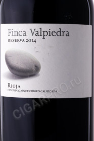 этикетка испанское вино finca valpiedra reserva 1.5л