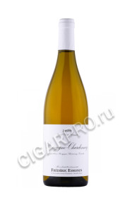 вино frederic esmonin bourgogne chardonnay 0.75л