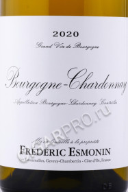 этикетка вино frederic esmonin bourgogne chardonnay 0.75л
