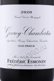 этикетка вино frederic esmonin gevrey chambertin clos prieur 0.75л