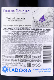контрэтикетка вино frederic magnien vosne romanee champs perdrix 0.75л
