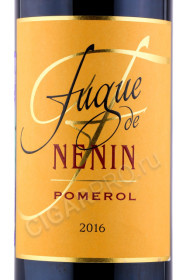 этикетка вино fugue de nenin pomerol 0.75л