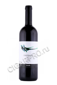 вино gaja dagromis barolo 0.75л