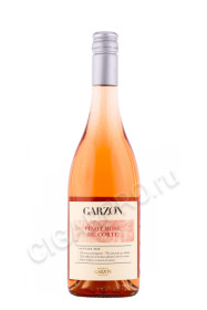 уругвайское вино garzon estate pinot noir rose 0.75л