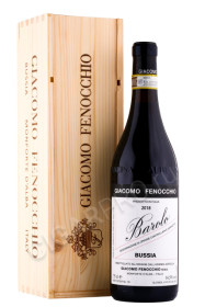 вино giacomo fenocchio barolo bussia 0.75л в деревянном ящике