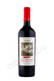 вино giuaani saperavi cabernet sauvignon 0.75л