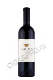 израильское вино golan heights yarden cabernet sauvignon 0.75л