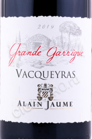 этикетка французское вино grande garrigue vacqueyras 0.75л