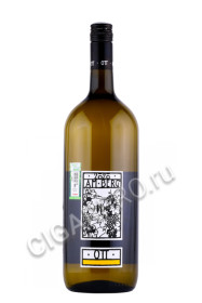 вино gruner veltliner am berg 1.5л