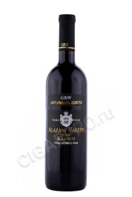 вино grw alazani valley 0.75л