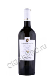 грузинское вино grw alazani valley 0.75л