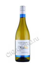 вино hans greyl sauvignon blanc 0.75л
