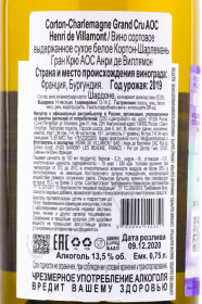 контрэтикетка французское вино henri de villamont corton-charlemagne grand cru aoc 0.75л