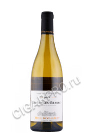 вино henri de villamont savigny les-beaune 0.75л