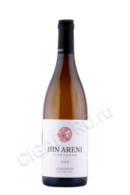 армянское вино hin areni 2015 0.75л