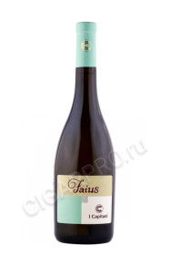 вино и капитани фаиус 0.75л вино i capitani faius 0.75л