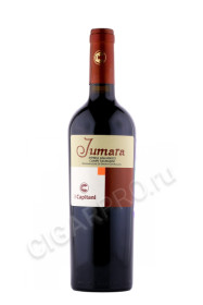 итальянское вино i capitani jumara 0.75л