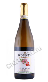 игристое вино icardi la rosa selvatica moscato d asti 0.75л