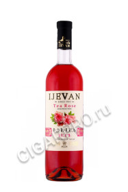 армянское вино ijevan tea rose 0.75л