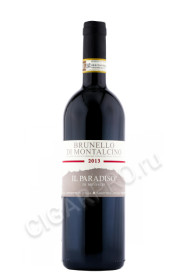 вино il paradiso di manfredi brunello di montalcino 2013 0.75л