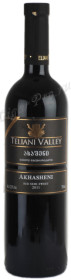 купить грузинское вино гиоргоба алазанская долина цена