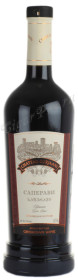 грузинское вино шато гурджаани саперави 2012 вино chateau gurjaani saperavi 2012
