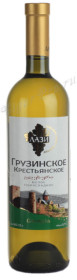 krestyanskoe lazi white грузинское вино крестьянское лази белое
