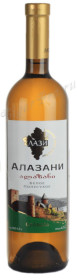 alazani lazi white грузинское вино алазани лази белое