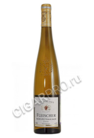 французское вино arthur metz fleischer gewurtztraminer alsace aoc купить гевюрцтраминер эльзас фляйшер цена