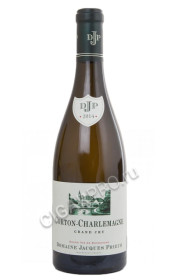 domaine jacques prieur corton charlemagne grand cru 2014 купить вино домен жак приёр кортон шарлемань гран крю 2014 цена