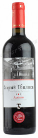 old tbilisi alazani red грузинское вино старый тбилиси алазани красное