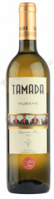 tamada mtsvane грузинское вино тамада мцване