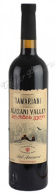 tamariani alazani valley red semi sweet грузинское вино тамариани алазанская долина красное полусладкое