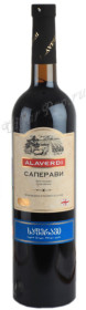 alaverdi saperavi грузинское вино алаверди саперави