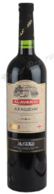 alaverdi akhasheni грузинское вино алаверди ахашени