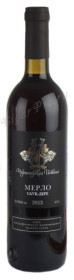 chernomorskaya istina merlot sauk-dere российское вино черноморская истина мерло саук-дере