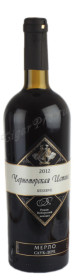 chernomorskaya istina reserve merlot sauk-dere российское вино черноморская истина резерв мерло саук-дере