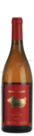 alma valley chardonnay российское вино алма велли шардоне